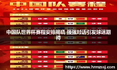 九游娱乐