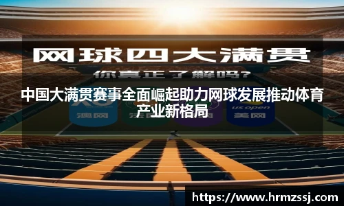 九游娱乐