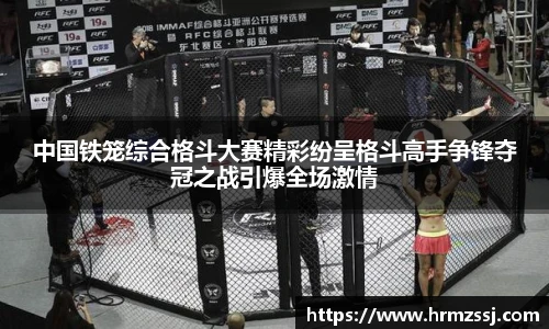 九游娱乐