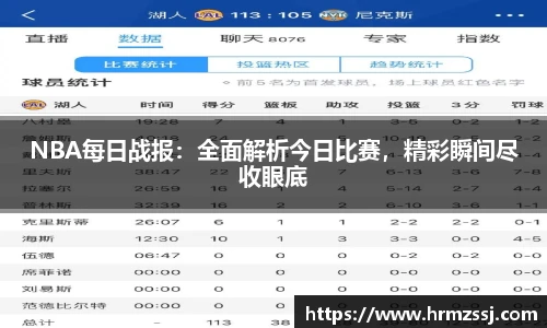 九游娱乐官网