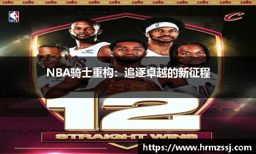 九游娱乐