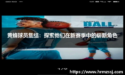 九游娱乐