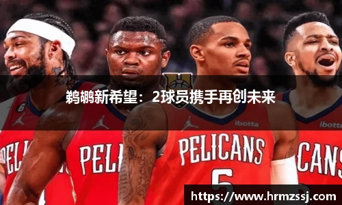 九游娱乐平台