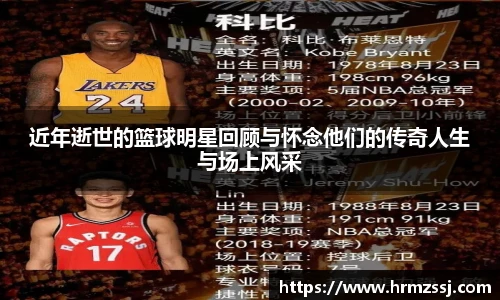 九游娱乐官网