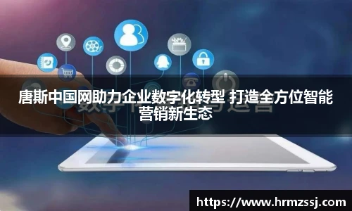 九游娱乐官网
