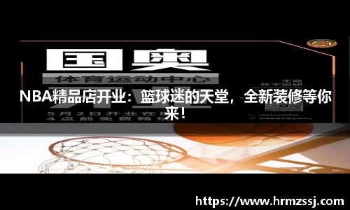 九游娱乐平台