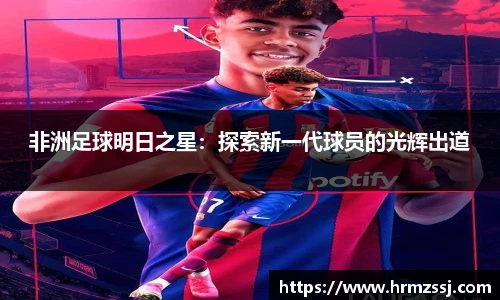 九游娱乐官网登录入口