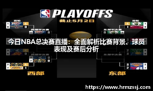 九游娱乐