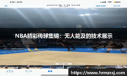 九游娱乐平台