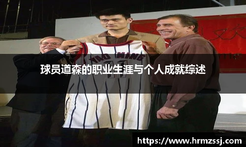 九游娱乐