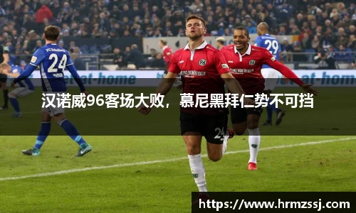 九游娱乐官网登录入口