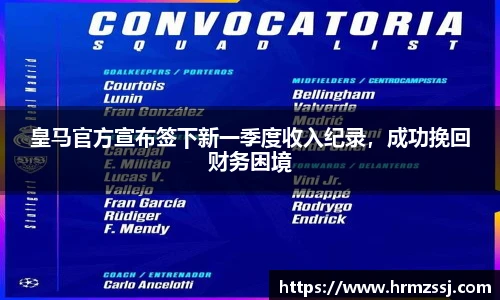 九游娱乐官网
