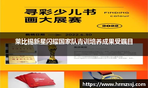 九游娱乐官网