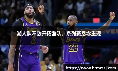 九游娱乐平台