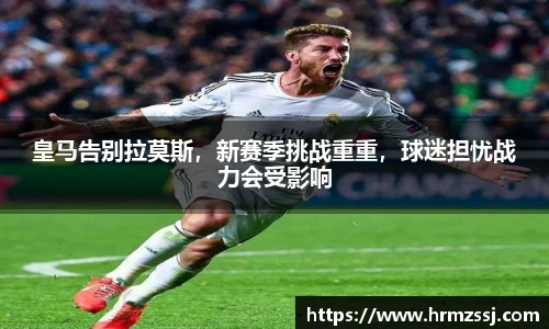 九游娱乐官网登录入口