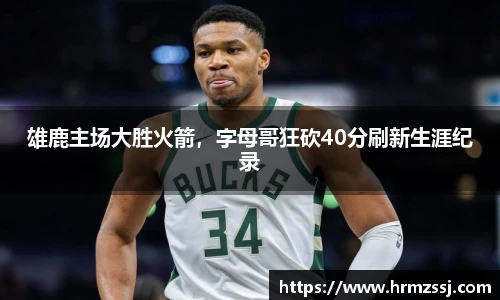 九游娱乐平台