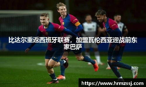 九游娱乐平台
