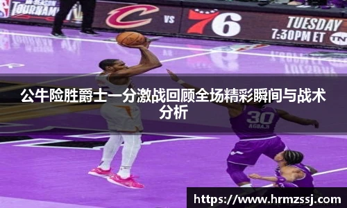 九游娱乐