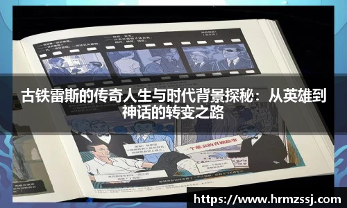 九游娱乐官网登录入口