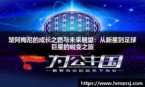 九游娱乐官网