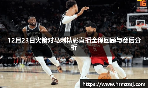 九游娱乐官网登录入口