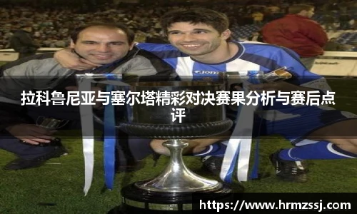 九游娱乐平台