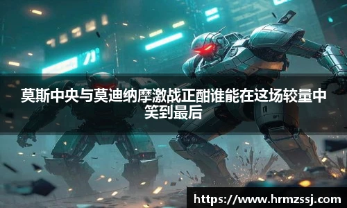 九游娱乐官网登录入口