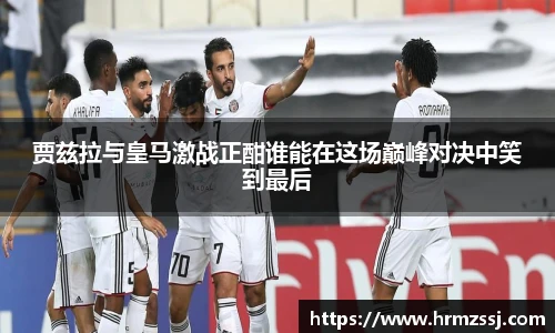 九游娱乐官网
