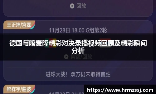 九游娱乐官网