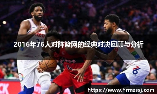 九游娱乐官网登录入口