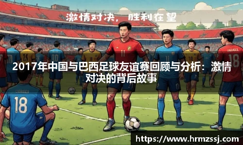 九游娱乐