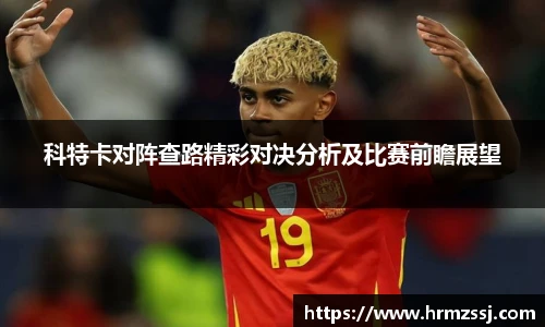 九游娱乐官网登录入口