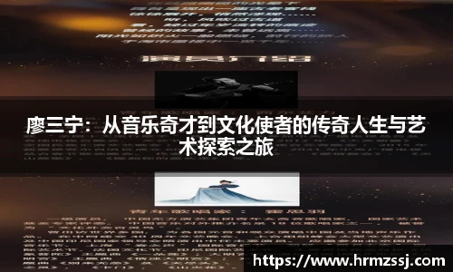 九游娱乐平台