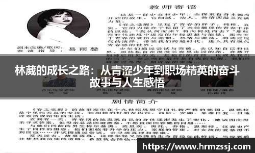 九游娱乐官网登录入口