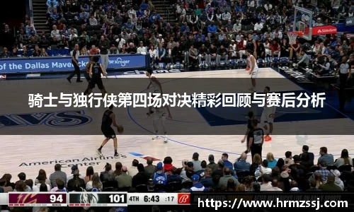 九游娱乐