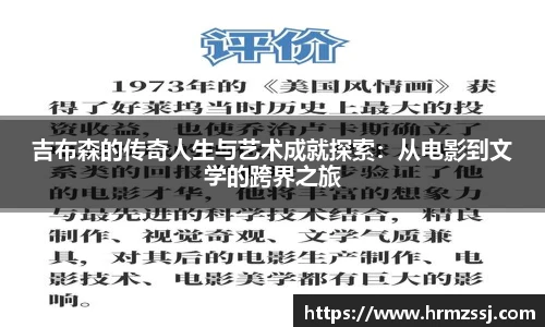 九游娱乐官网登录入口