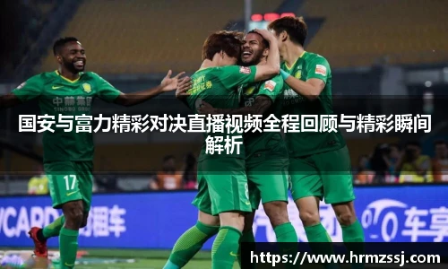 九游娱乐官网登录入口