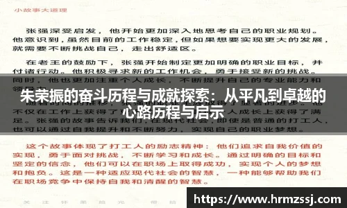 九游娱乐官网登录入口