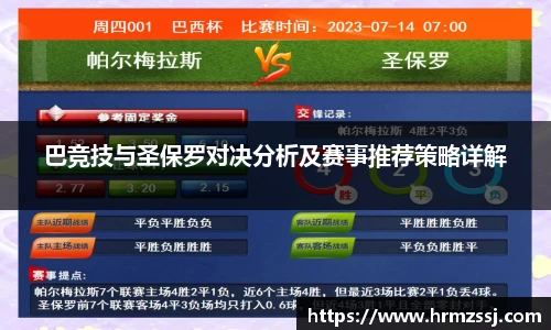 九游娱乐
