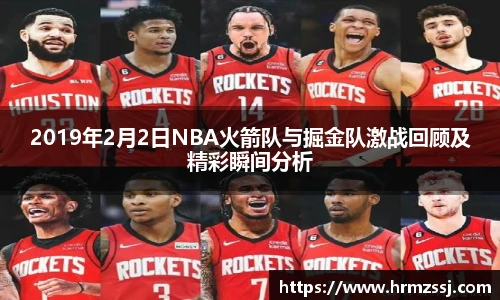 九游娱乐
