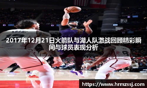 九游娱乐平台