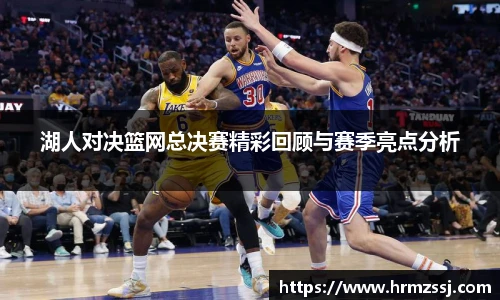 九游娱乐平台