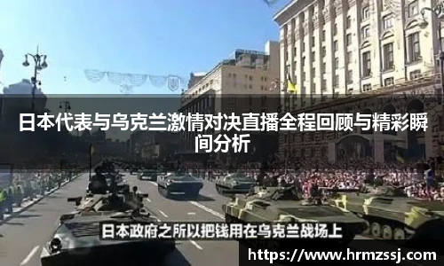 九游娱乐官网