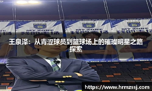 九游娱乐平台