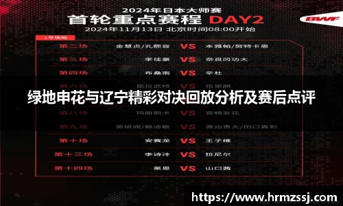 九游娱乐官网