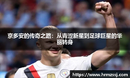 九游娱乐官网