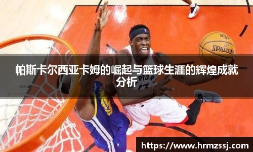 九游娱乐官网登录入口