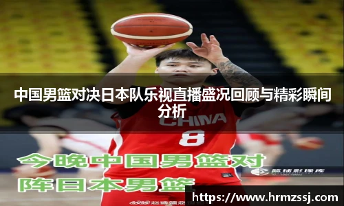 九游娱乐官网登录入口