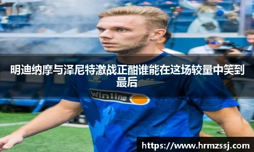 九游娱乐官网登录入口
