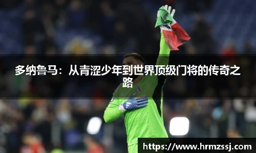 九游娱乐平台